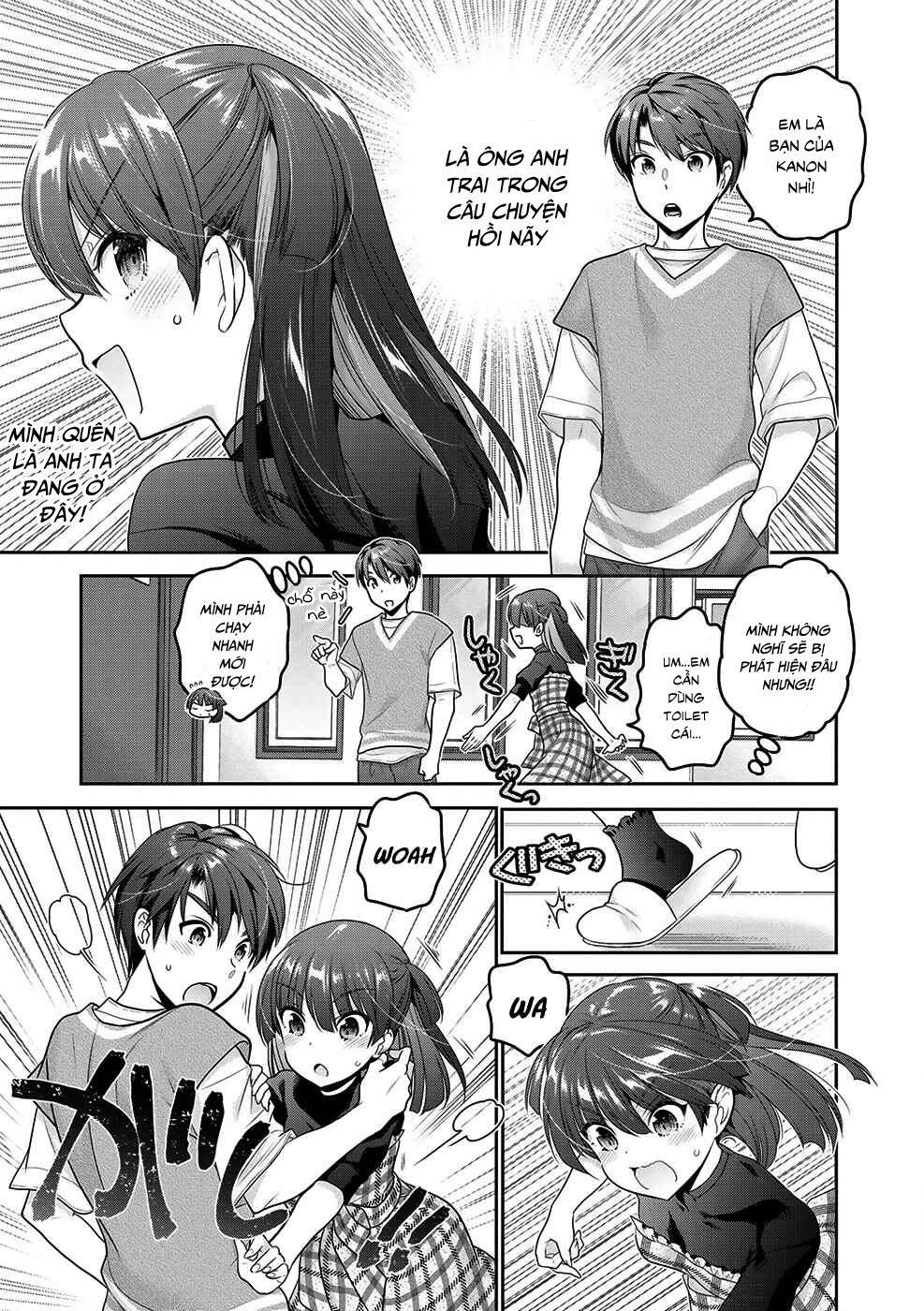 shishunki-chan no shitsukekata chapter 12 - Trang 2