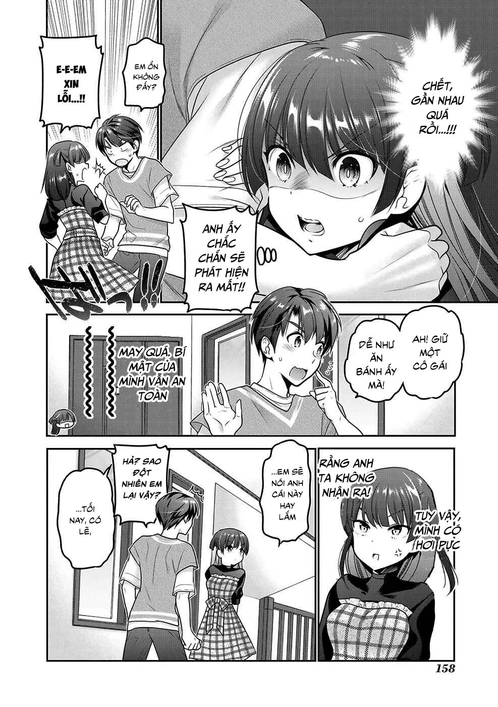 shishunki-chan no shitsukekata chapter 12 - Trang 2