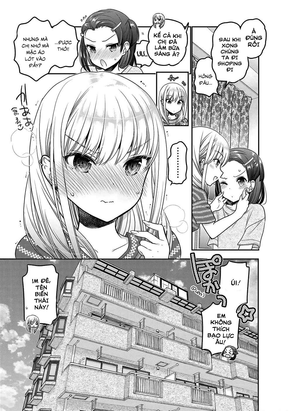 shishunki-chan no shitsukekata chapter 12 - Trang 2