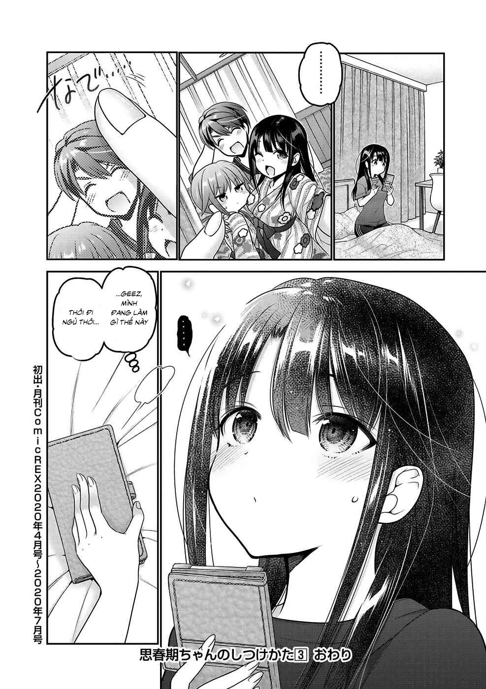 shishunki-chan no shitsukekata chapter 12 - Trang 2