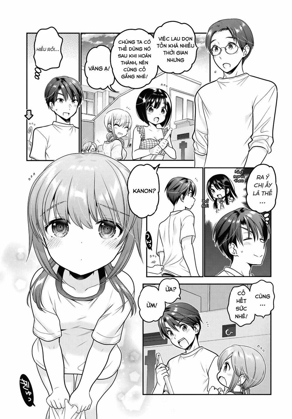 shishunki-chan no shitsukekata chapter 14 - Trang 2