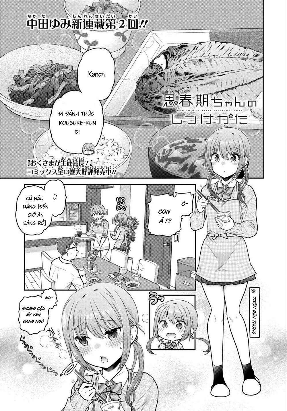 shishunki-chan no shitsukekata chapter 2.1 - Trang 2