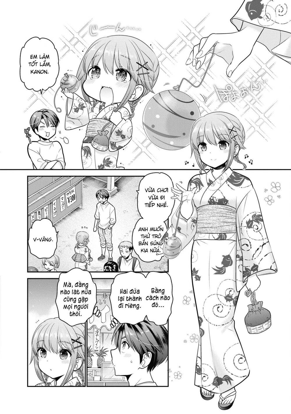 shishunki-chan no shitsukekata chapter 21 - Trang 2