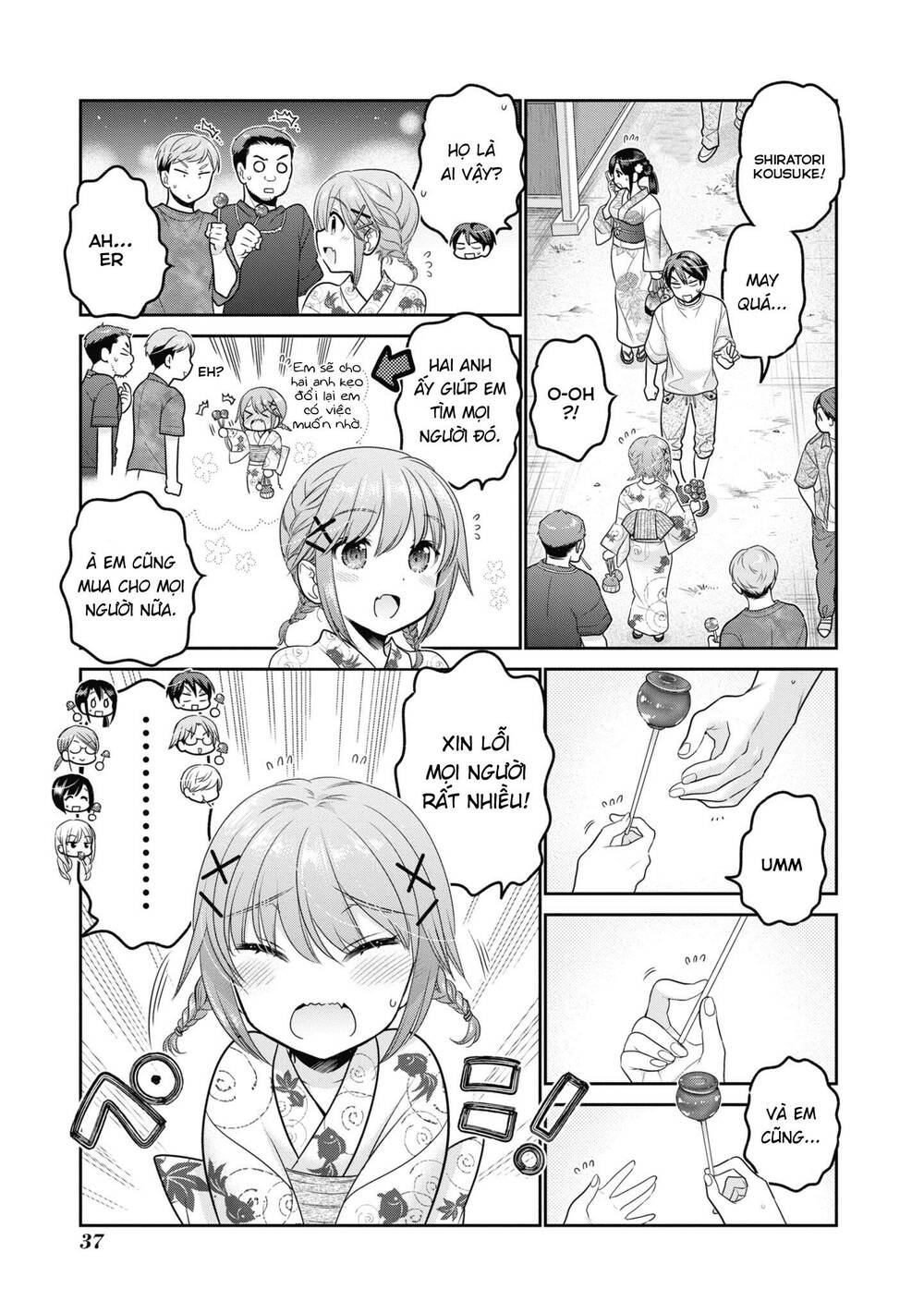 shishunki-chan no shitsukekata chapter 21 - Trang 2