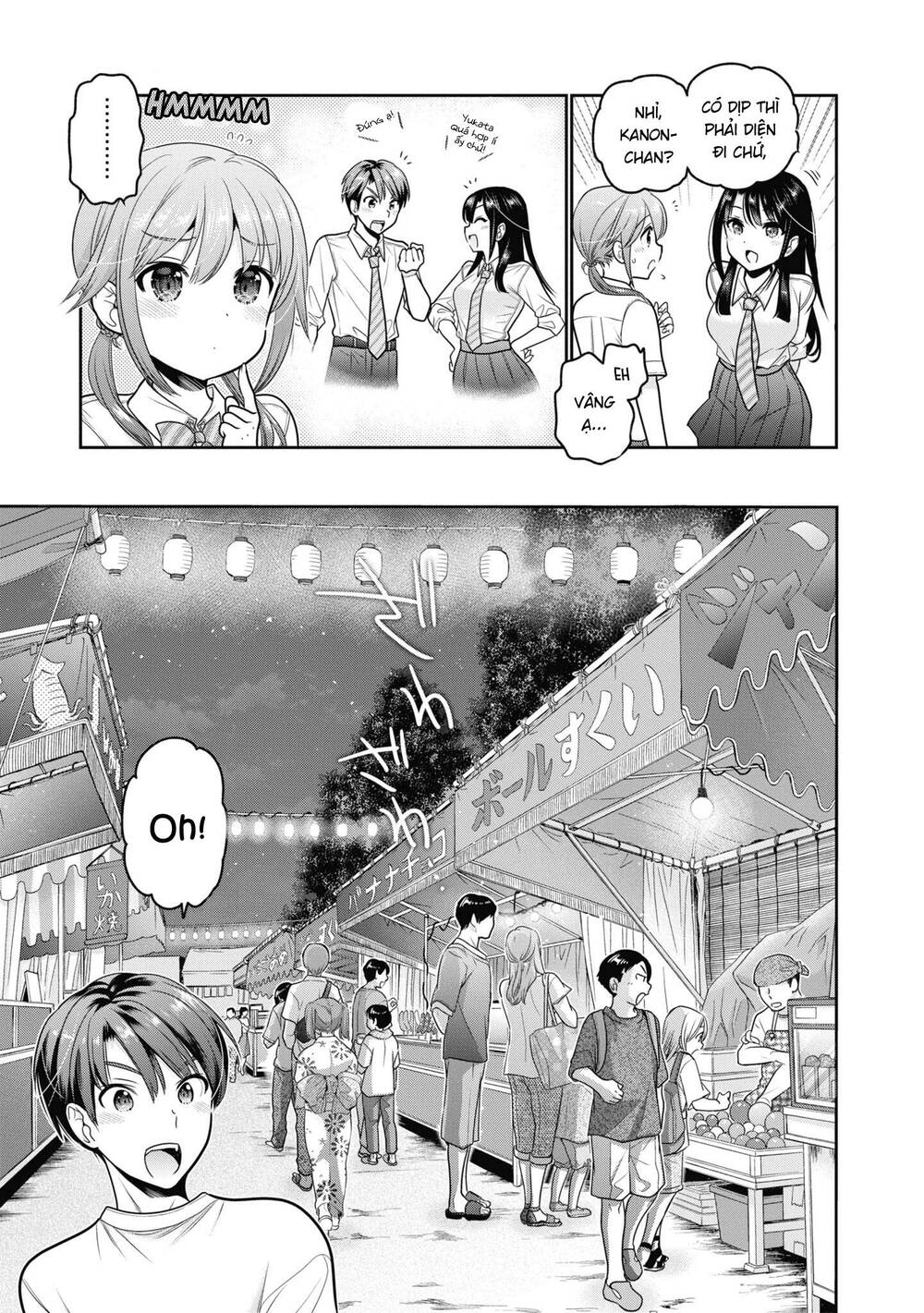 shishunki-chan no shitsukekata chapter 21 - Trang 2