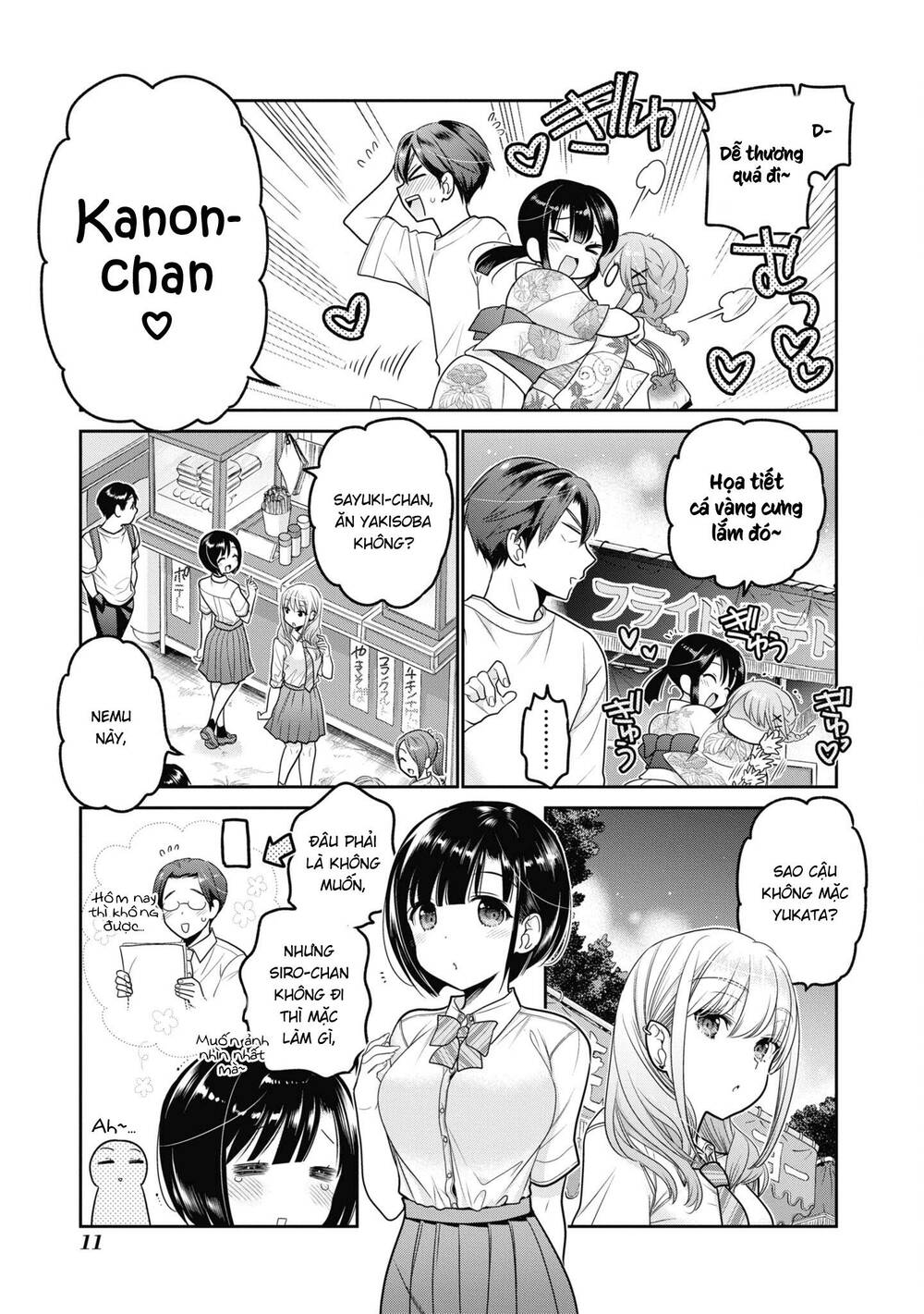 shishunki-chan no shitsukekata chapter 21 - Trang 2