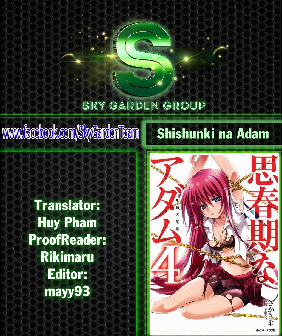 Shishunki Na Adam Chapter 24 - Next Chapter 25