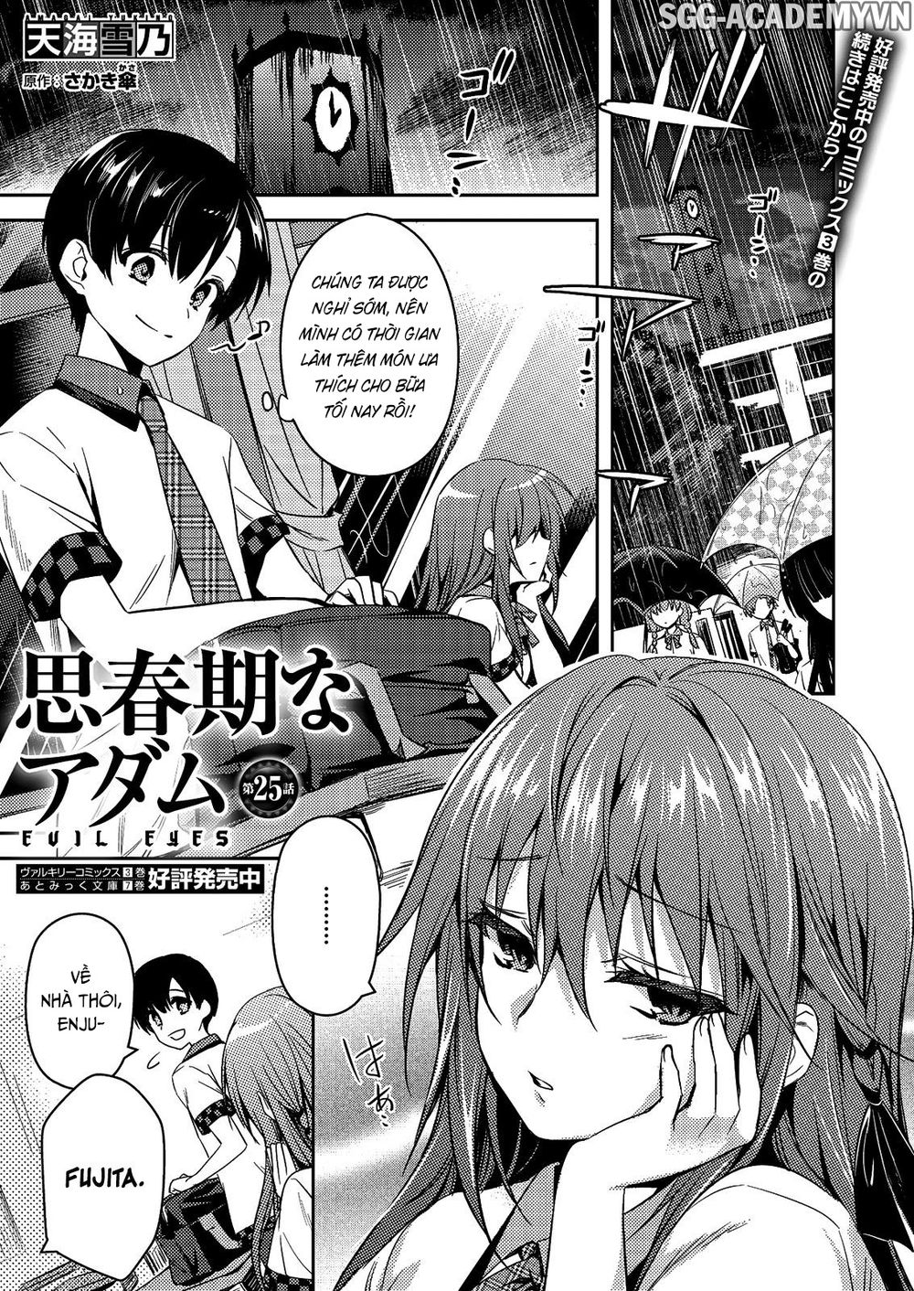 Shishunki Na Adam Chapter 25 - Next Chapter 26