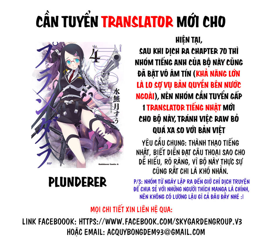 Shishunki Na Adam Chapter 28 - Trang 2