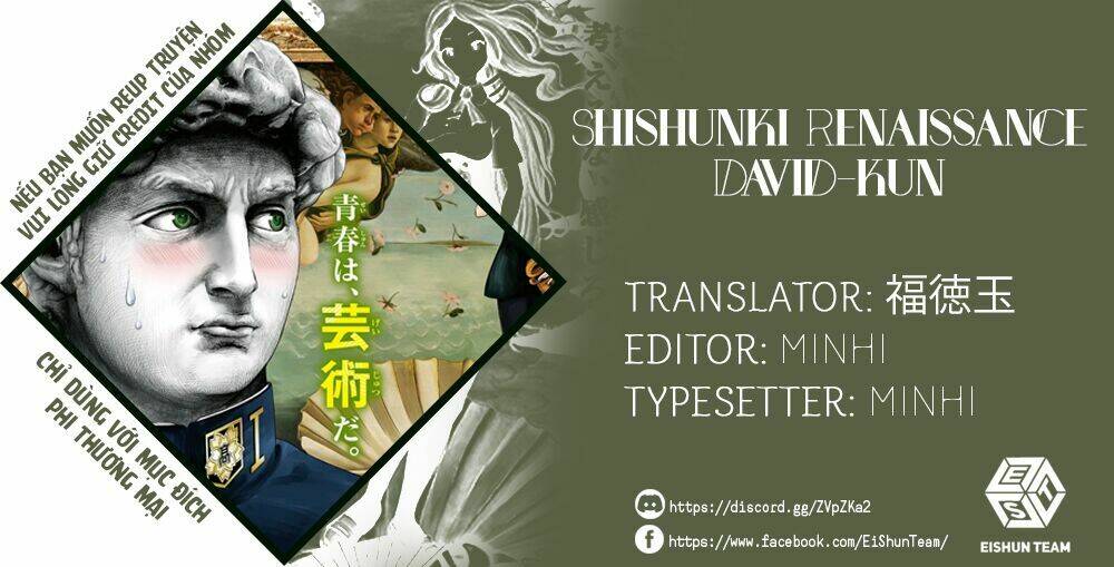 Shishunki Renaissance David-Kun Chapter 12 - Trang 2