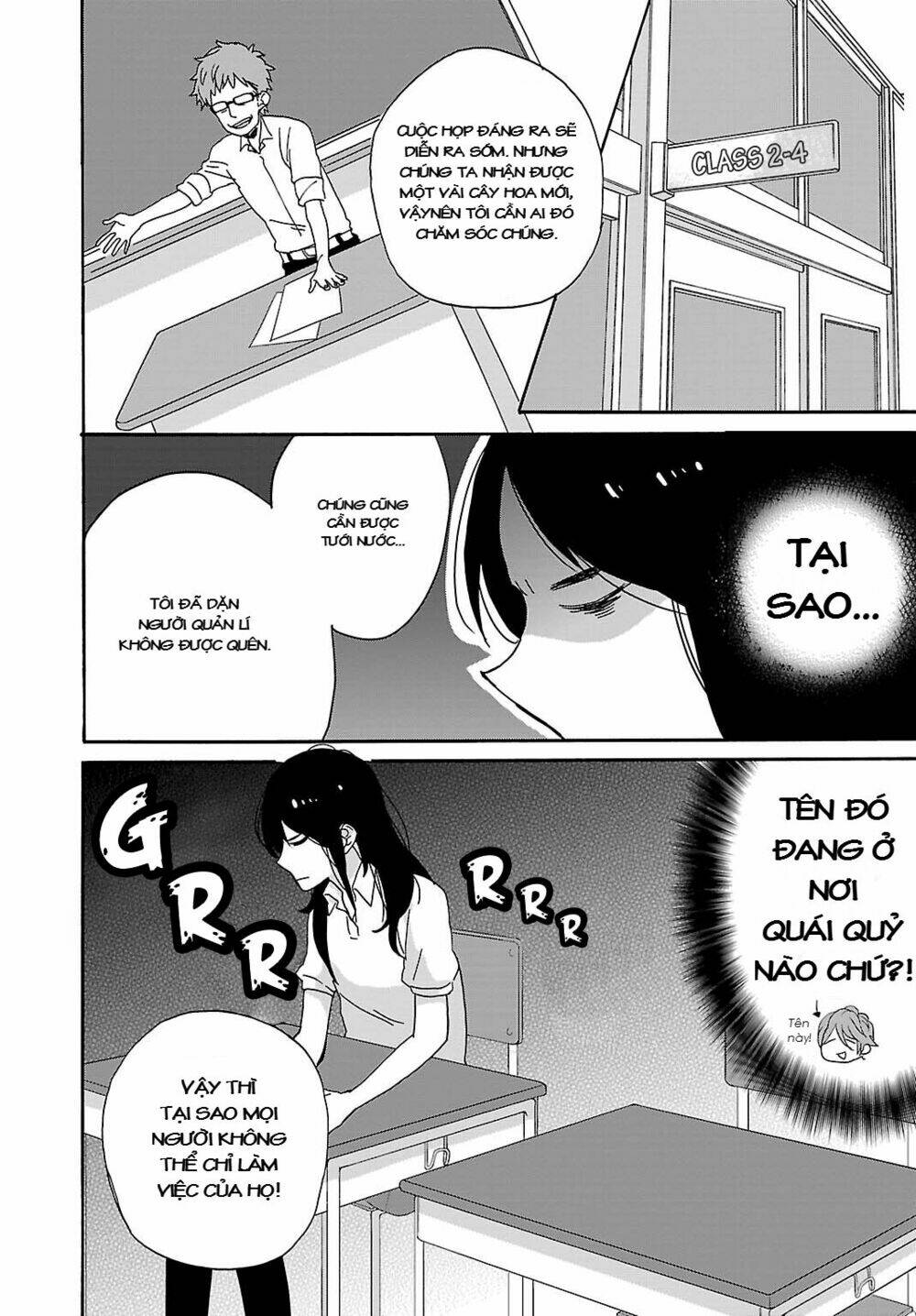 Shiwa Chapter 1 - Trang 2