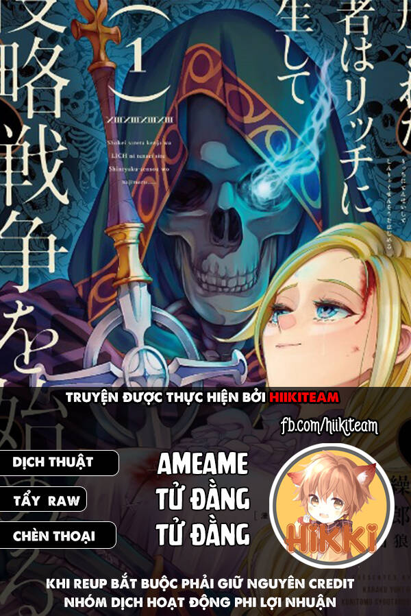 shokei sareta kenja wa lich ni tensei shite shinryaku sensou wo hajimaru chapter 31.1 - Trang 2