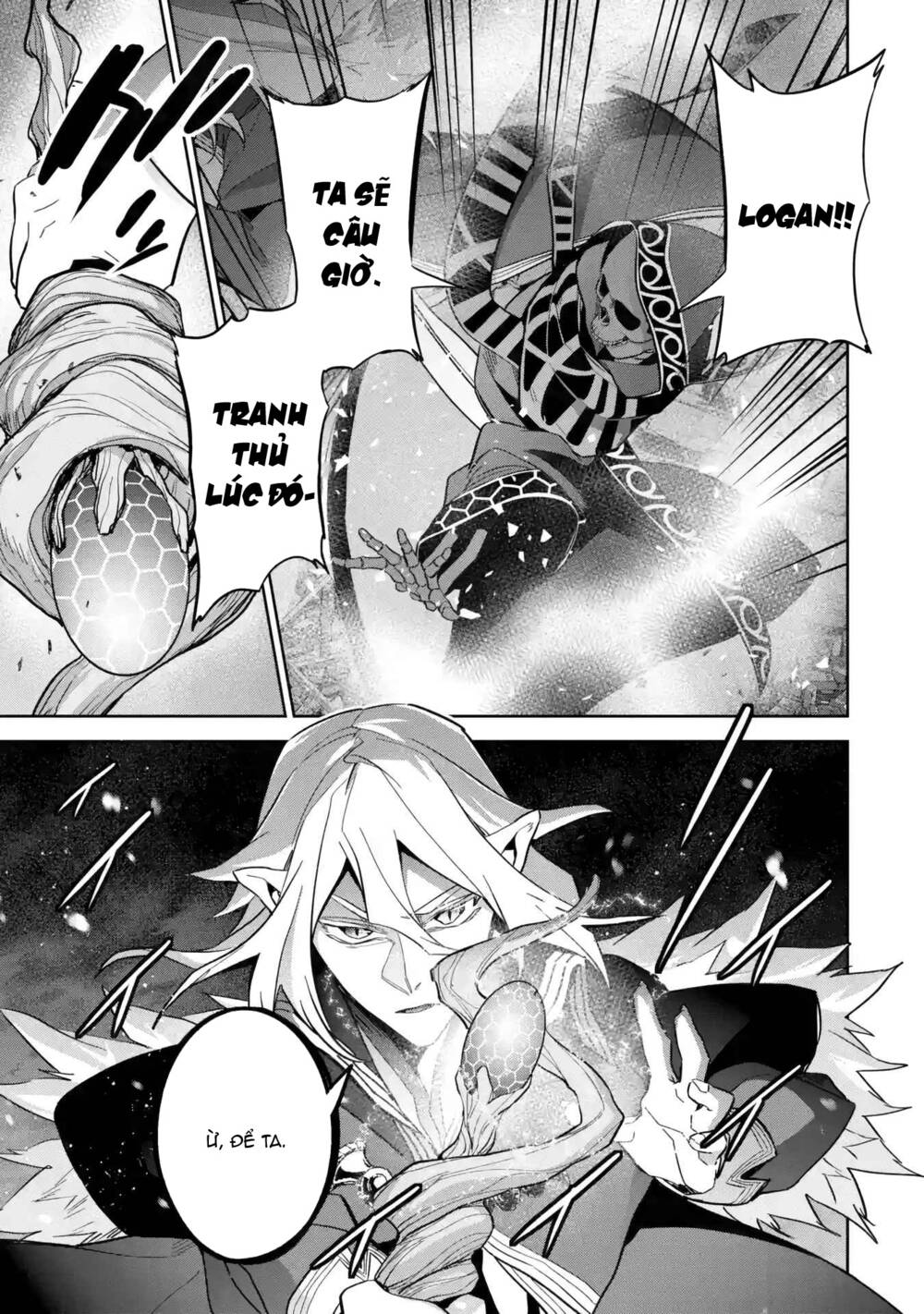 shokei sareta kenja wa lich ni tensei shite shinryaku sensou wo hajimaru chương 33 - Next chapter 34