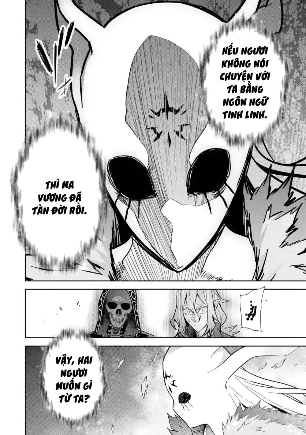 shokei sareta kenja wa lich ni tensei shite shinryaku sensou wo hajimaru chương 33 - Next chapter 34