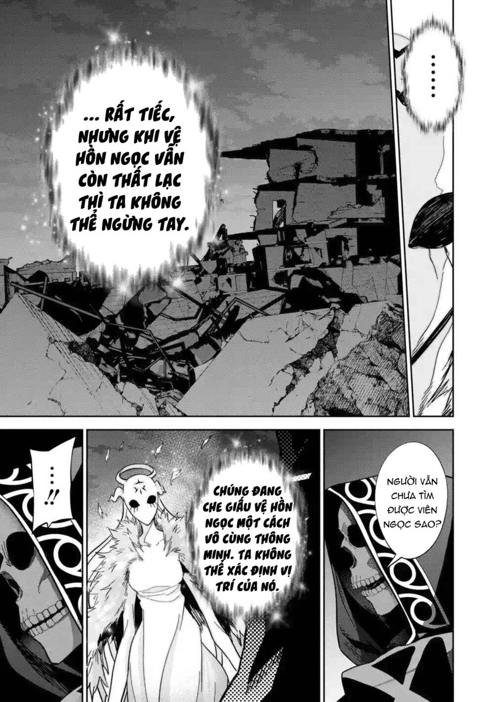 shokei sareta kenja wa lich ni tensei shite shinryaku sensou wo hajimaru chương 33 - Next chapter 34