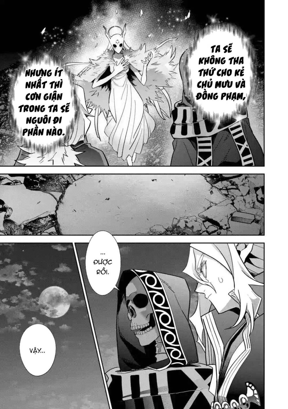 shokei sareta kenja wa lich ni tensei shite shinryaku sensou wo hajimaru chương 33 - Next chapter 34