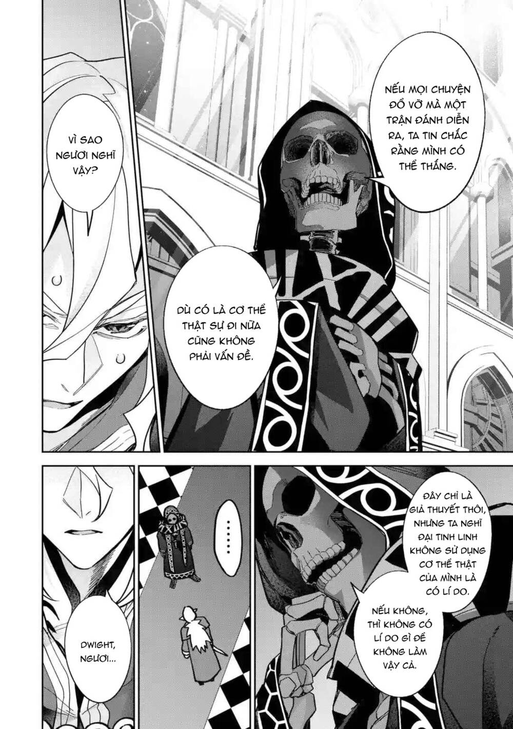 shokei sareta kenja wa lich ni tensei shite shinryaku sensou wo hajimaru chương 33 - Next chapter 34