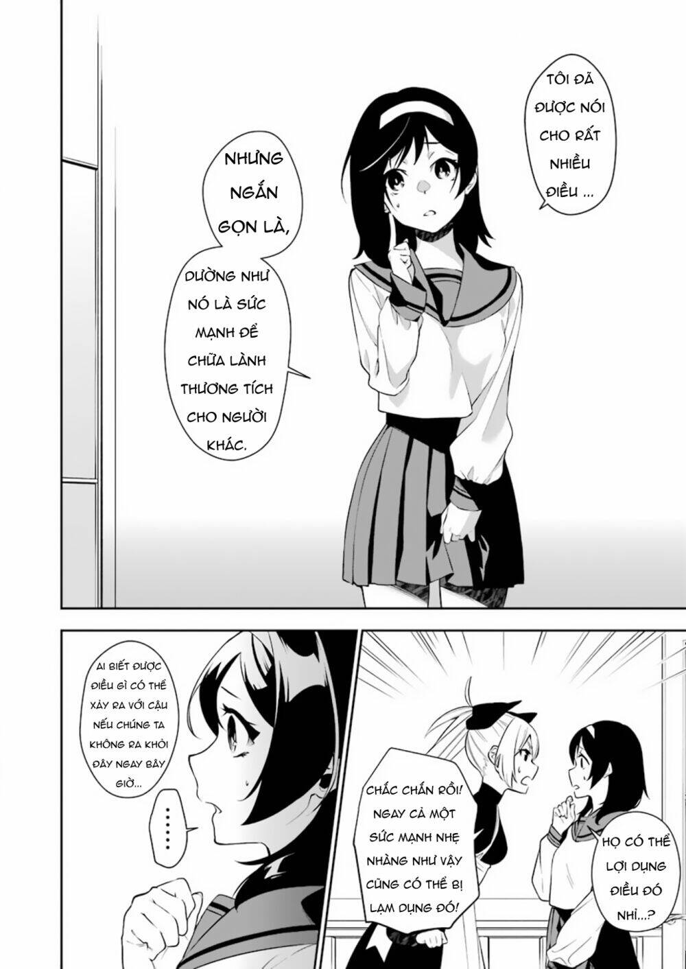 shokei shoujo no ikirumichi chương 3 - Trang 2