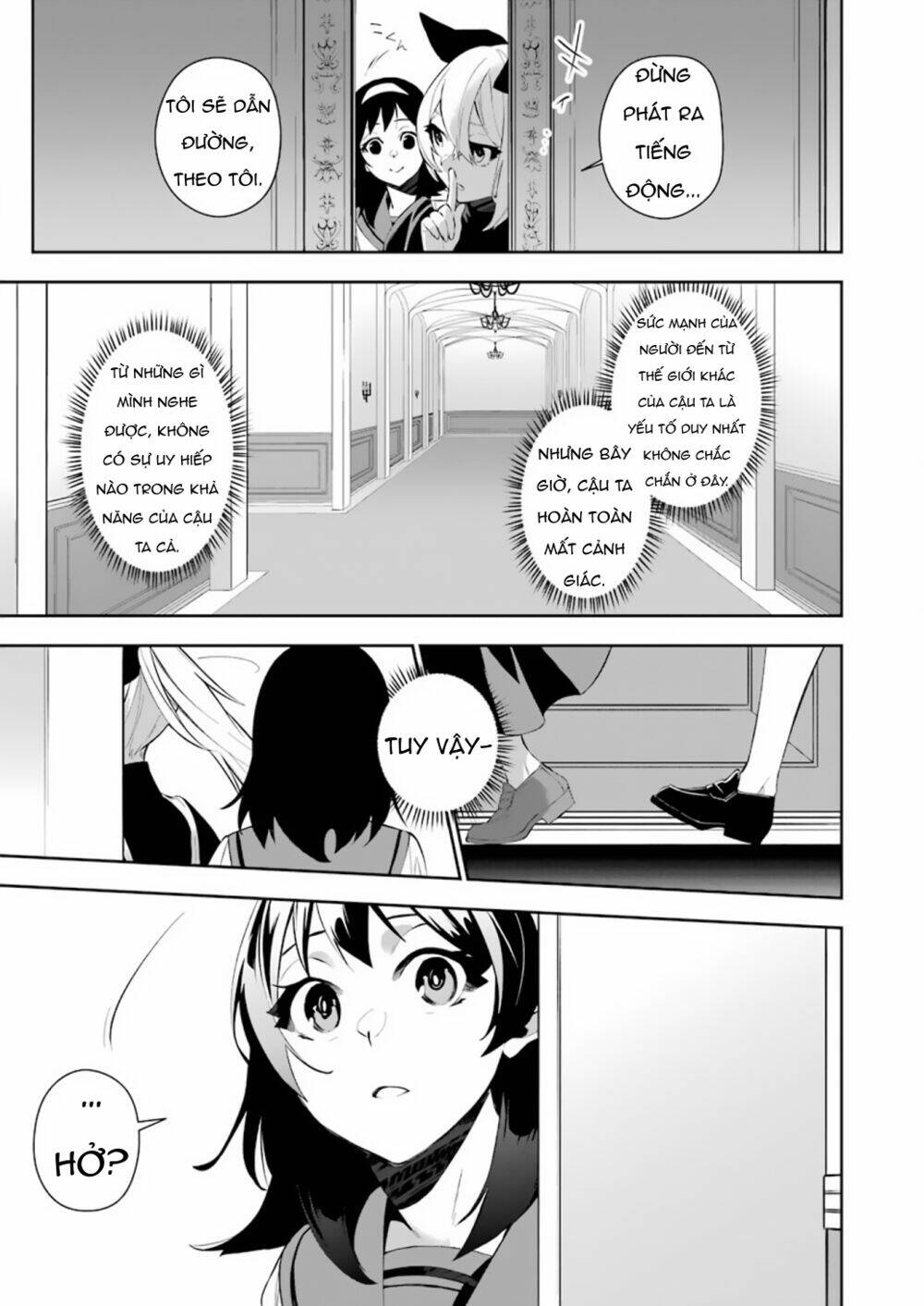 shokei shoujo no ikirumichi chương 3 - Trang 2