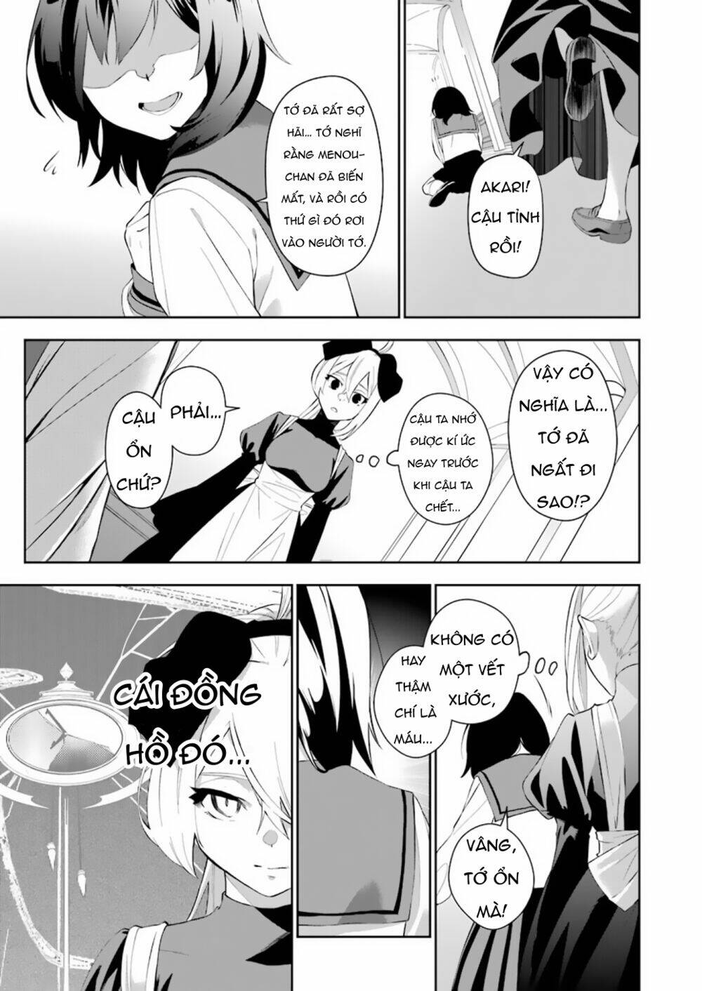 shokei shoujo no ikirumichi chương 3 - Trang 2