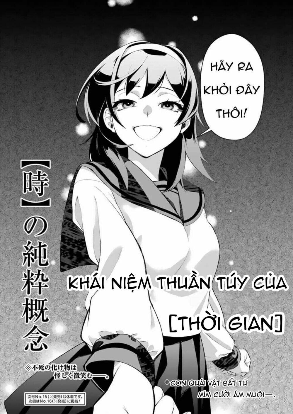 shokei shoujo no ikirumichi chương 3 - Trang 2