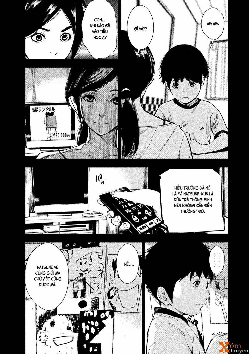 Shokuryou Jinrui Chapter 11 - Trang 2