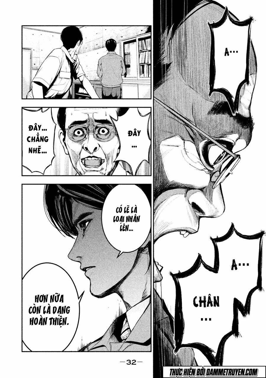 Shokuryou Jinrui Chapter 15 - Trang 2