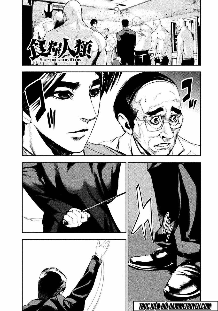 Shokuryou Jinrui Chapter 16 - Trang 2