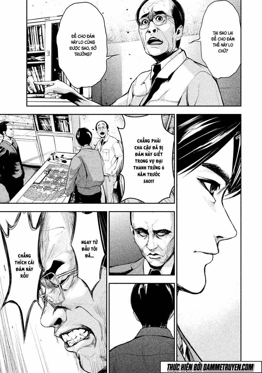 Shokuryou Jinrui Chapter 16 - Trang 2