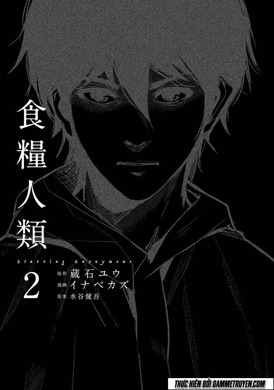 Shokuryou Jinrui Chapter 6 - Next Chapter 7