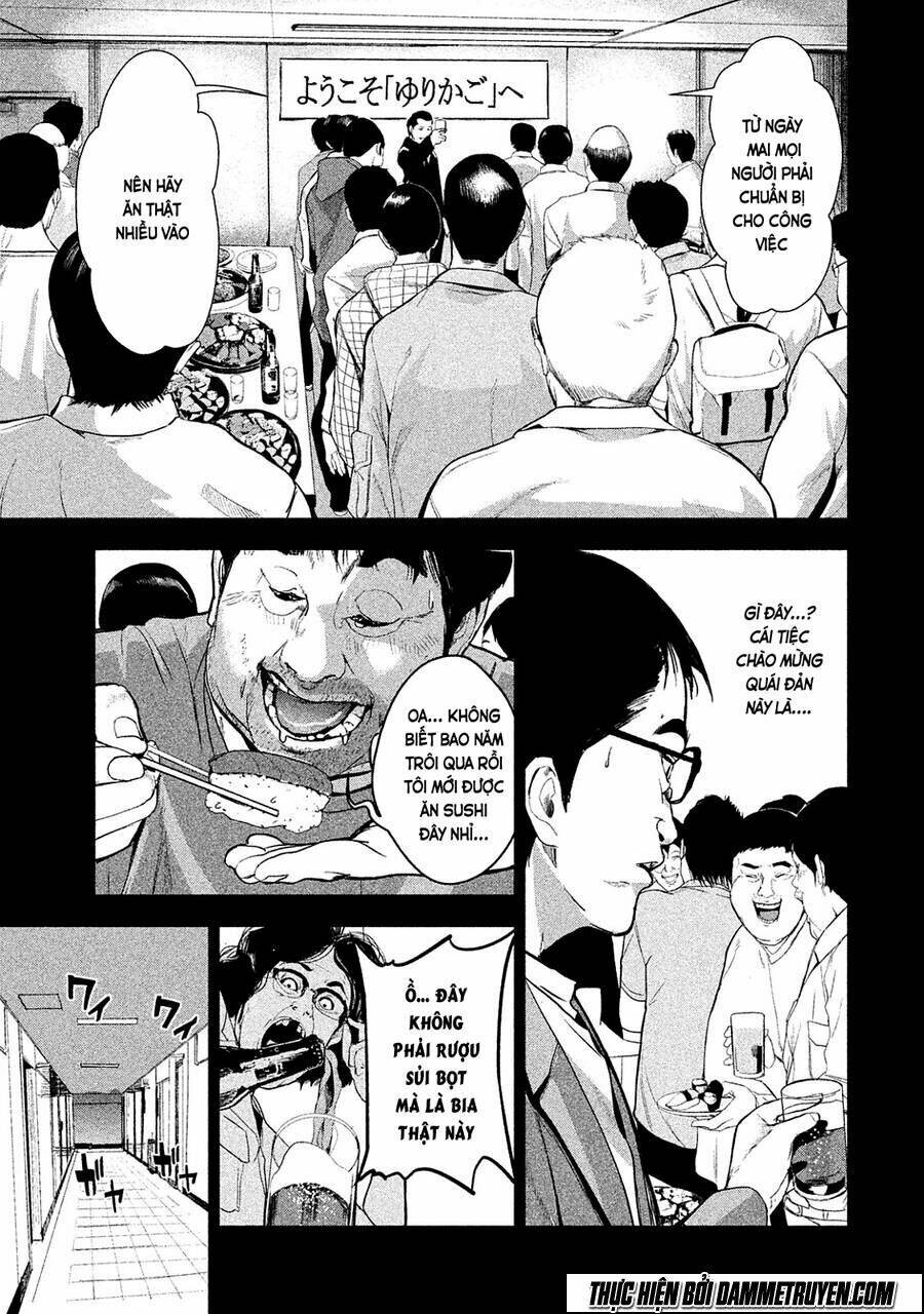 Shokuryou Jinrui Chapter 8 - Trang 2