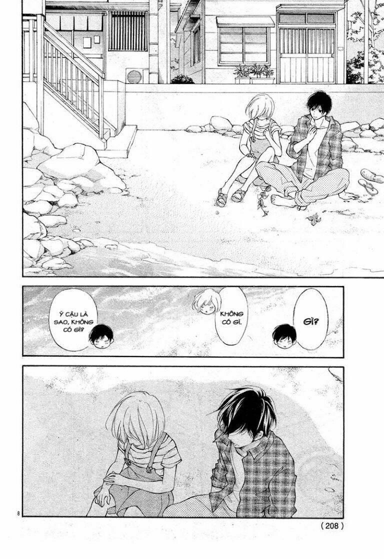 Shoujo Hachi Gatsu No Chapter 1 - Trang 2