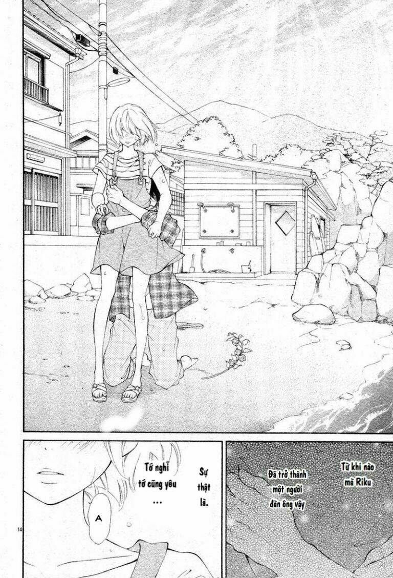 Shoujo Hachi Gatsu No Chapter 1 - Trang 2