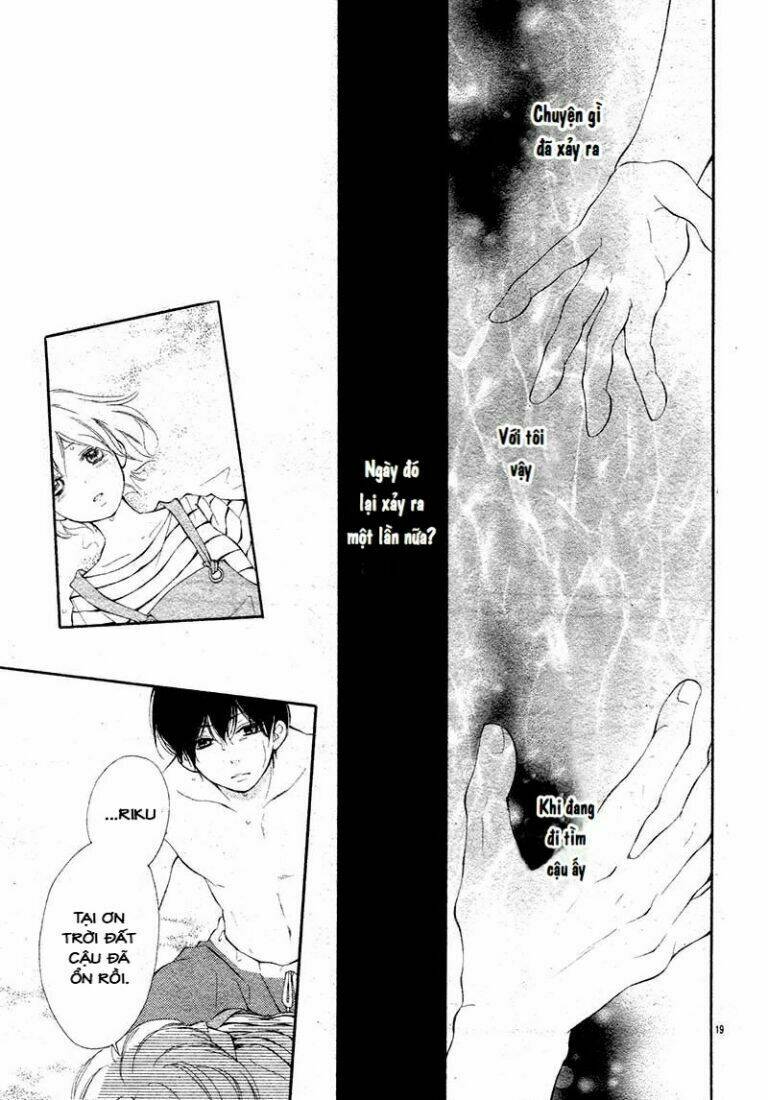 Shoujo Hachi Gatsu No Chapter 1 - Trang 2