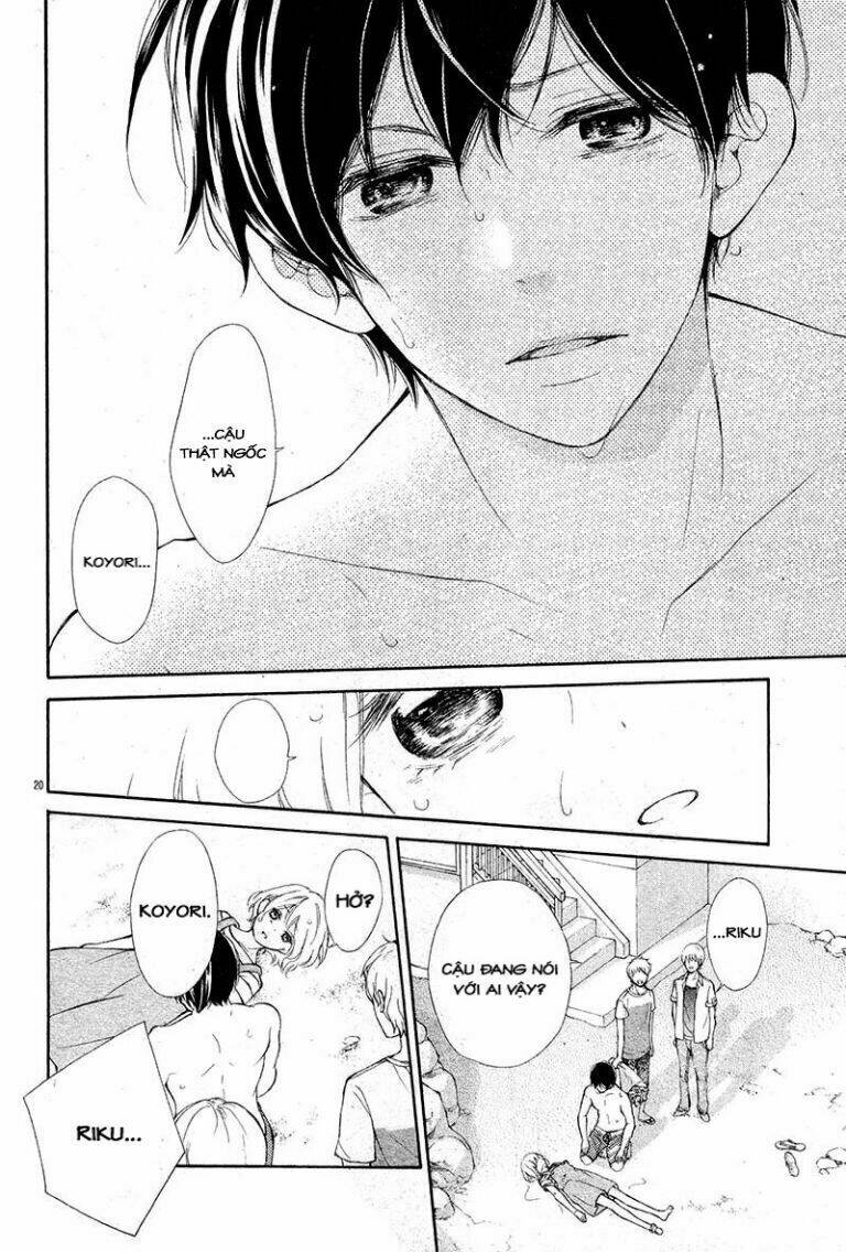 Shoujo Hachi Gatsu No Chapter 1 - Trang 2