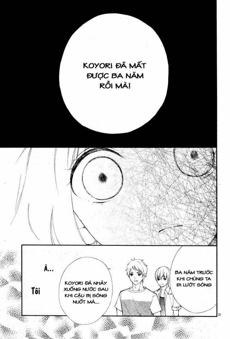 Shoujo Hachi Gatsu No Chapter 1 - Trang 2