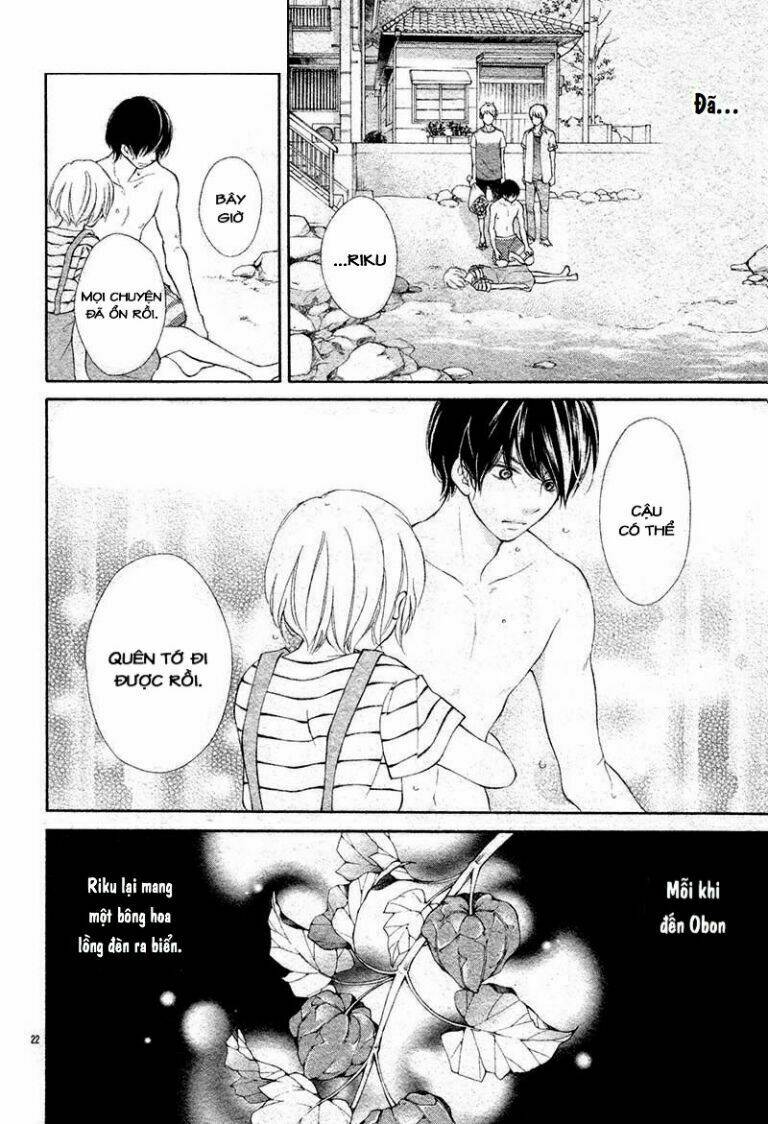 Shoujo Hachi Gatsu No Chapter 1 - Trang 2