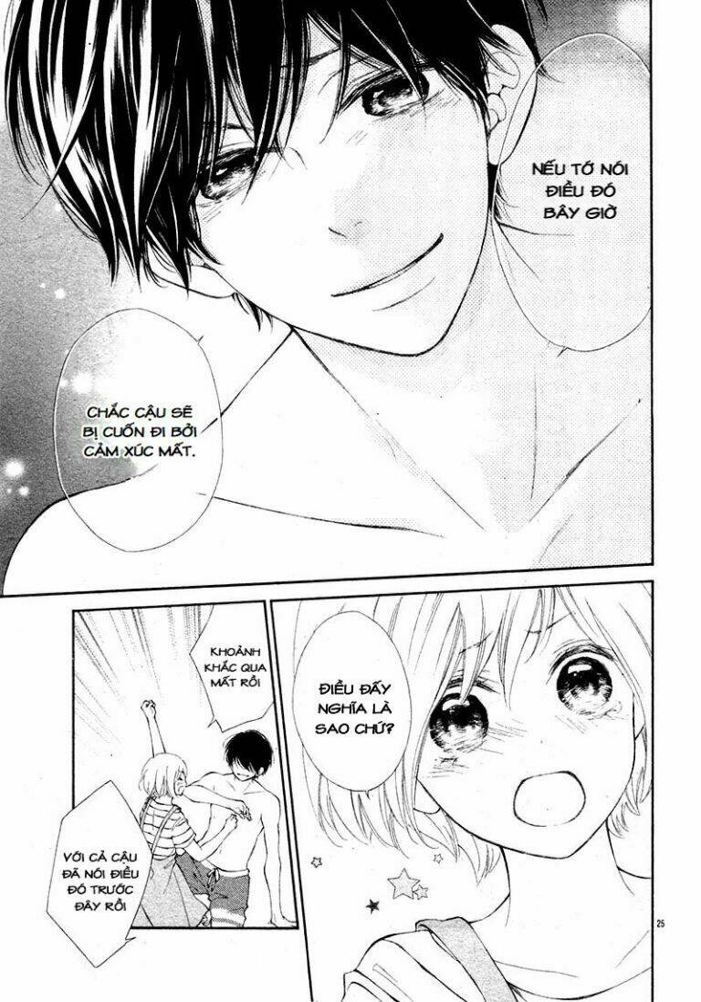 Shoujo Hachi Gatsu No Chapter 1 - Trang 2