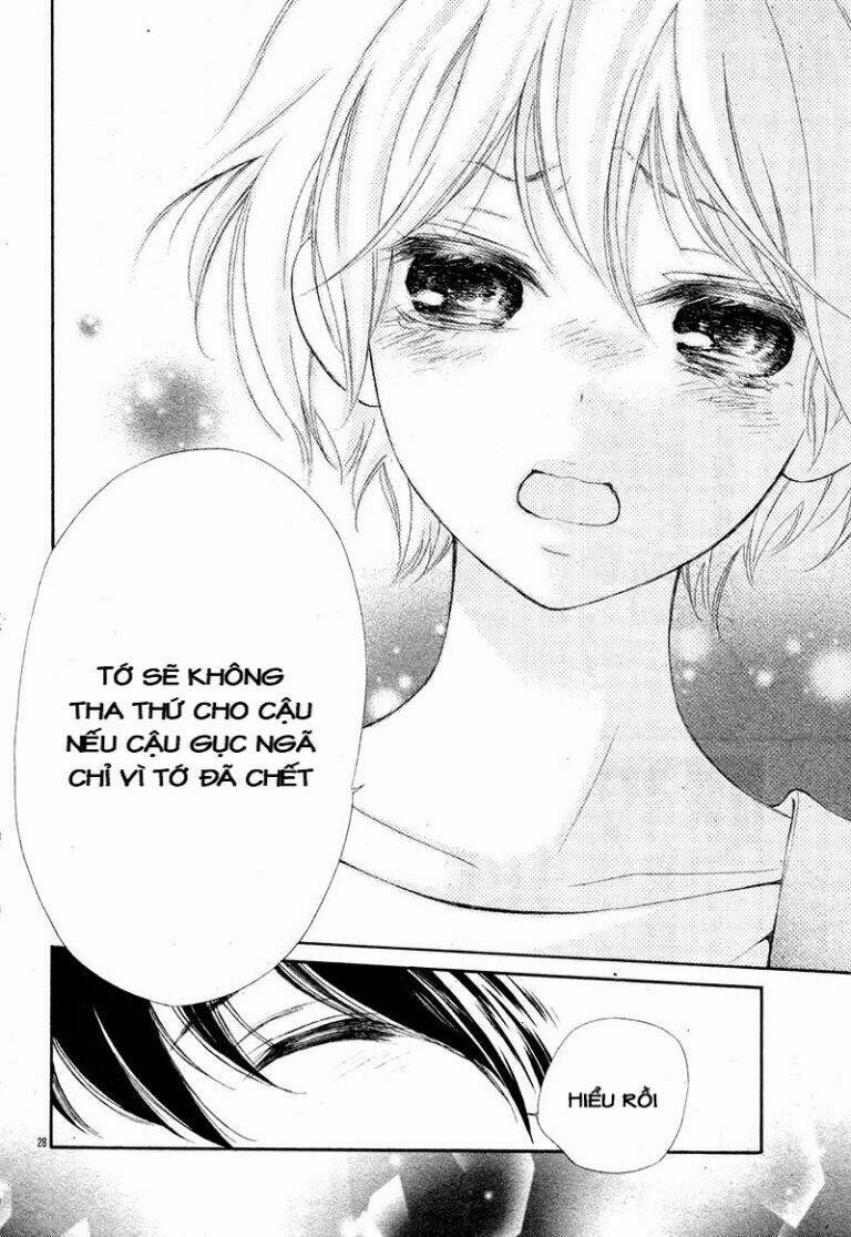 Shoujo Hachi Gatsu No Chapter 1 - Trang 2