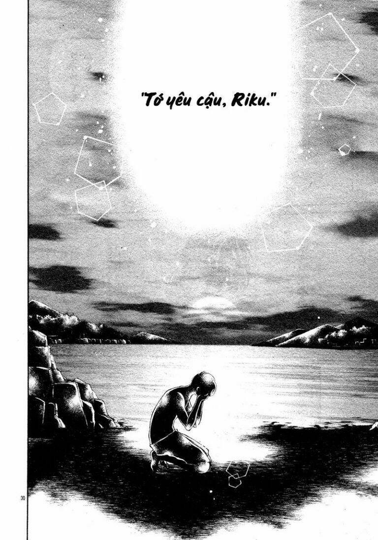 Shoujo Hachi Gatsu No Chapter 1 - Trang 2