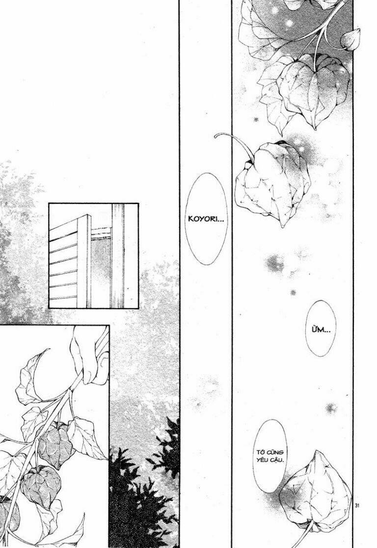 Shoujo Hachi Gatsu No Chapter 1 - Trang 2