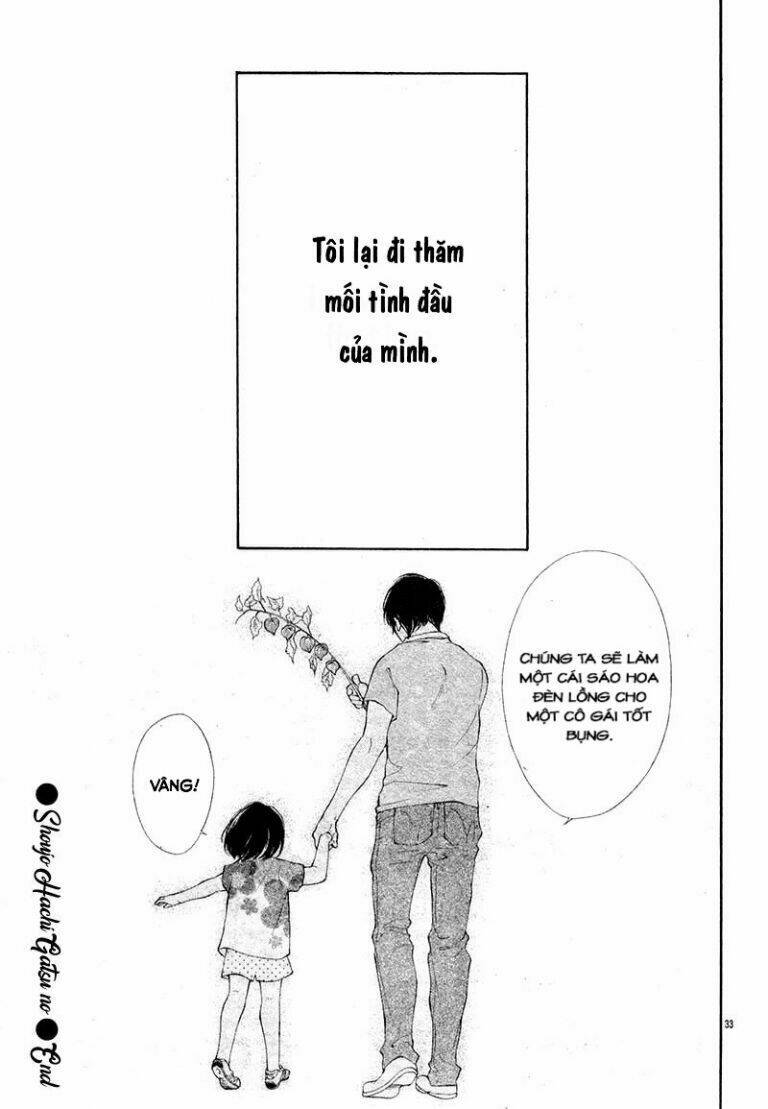 Shoujo Hachi Gatsu No Chapter 1 - Trang 2