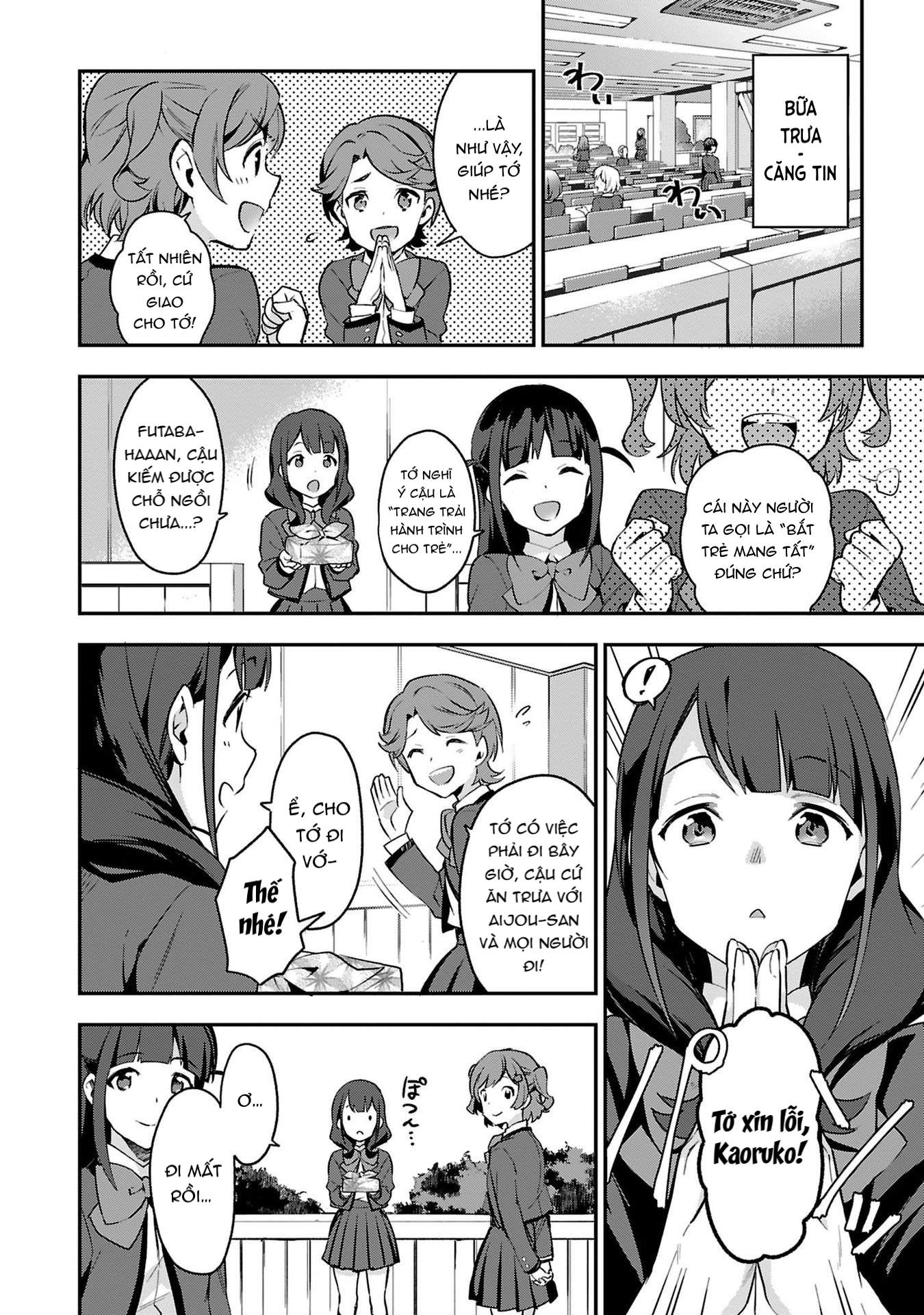 Shoujo Kageki Revue Starlight Overture Chapter 4 - Next Chapter 5