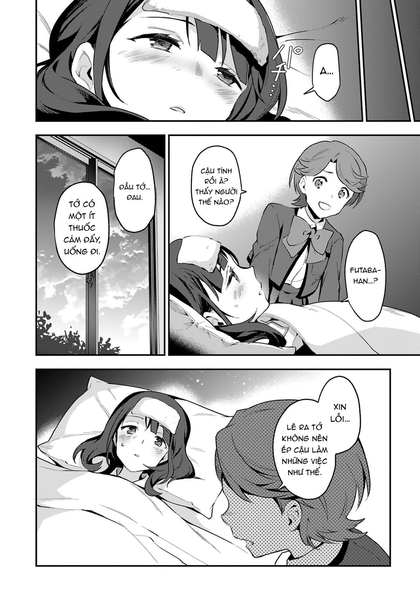 Shoujo Kageki Revue Starlight Overture Chapter 4 - Next Chapter 5