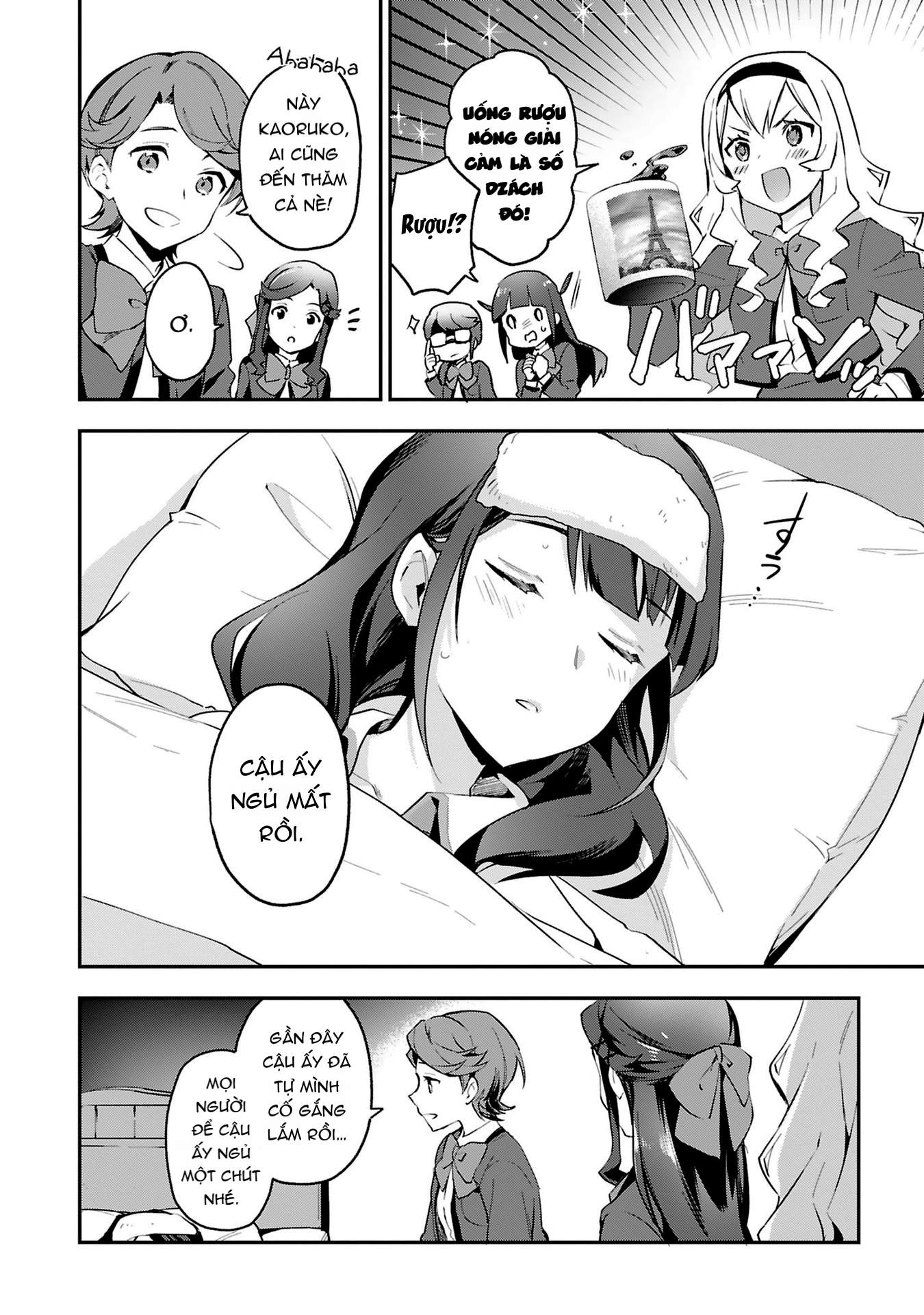 Shoujo Kageki Revue Starlight Overture Chapter 4 - Next Chapter 5