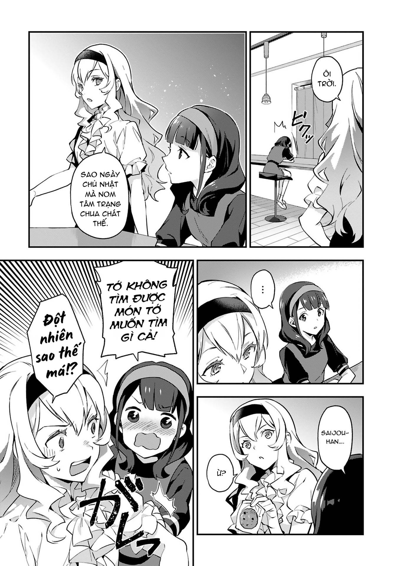 Shoujo Kageki Revue Starlight Overture Chapter 5 - Next Chapter 6