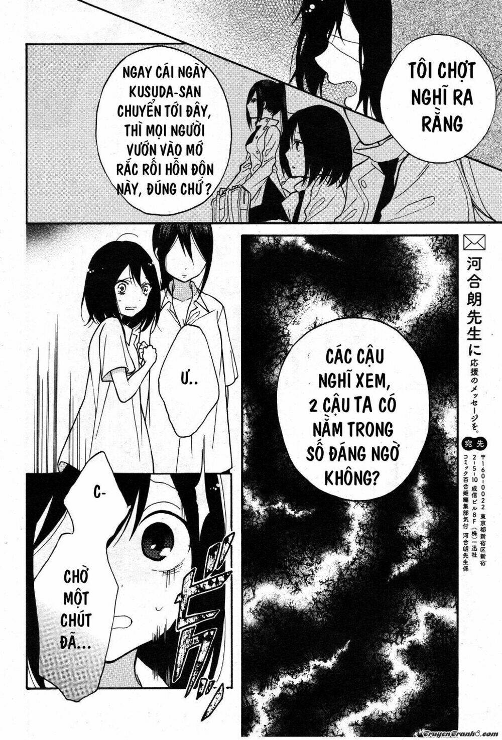 shoujo shikkaku chương 4 - Trang 2