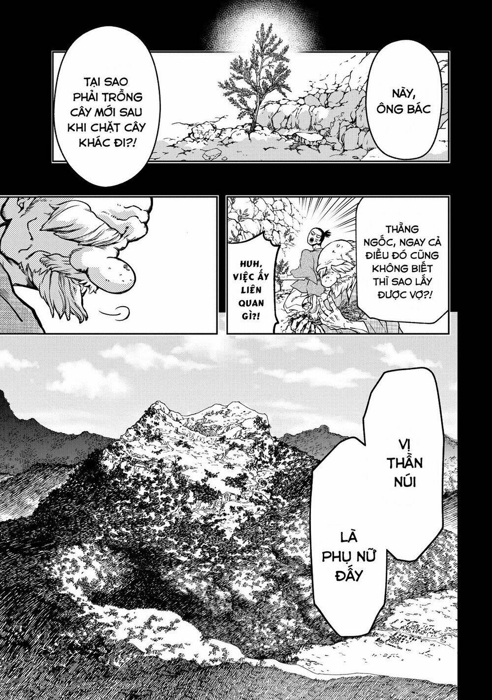 Shoukoku No Altair Gaiden: Toukoku No Subaru Chapter 3 - Trang 2