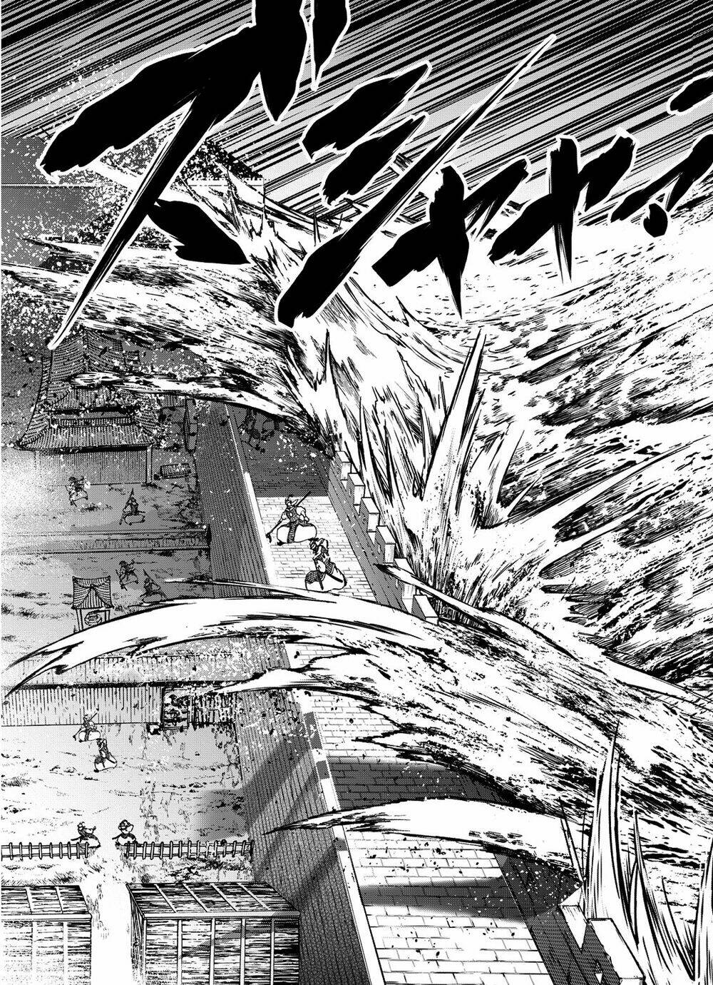 Shoukoku No Altair Gaiden: Toukoku No Subaru Chapter 3 - Trang 2