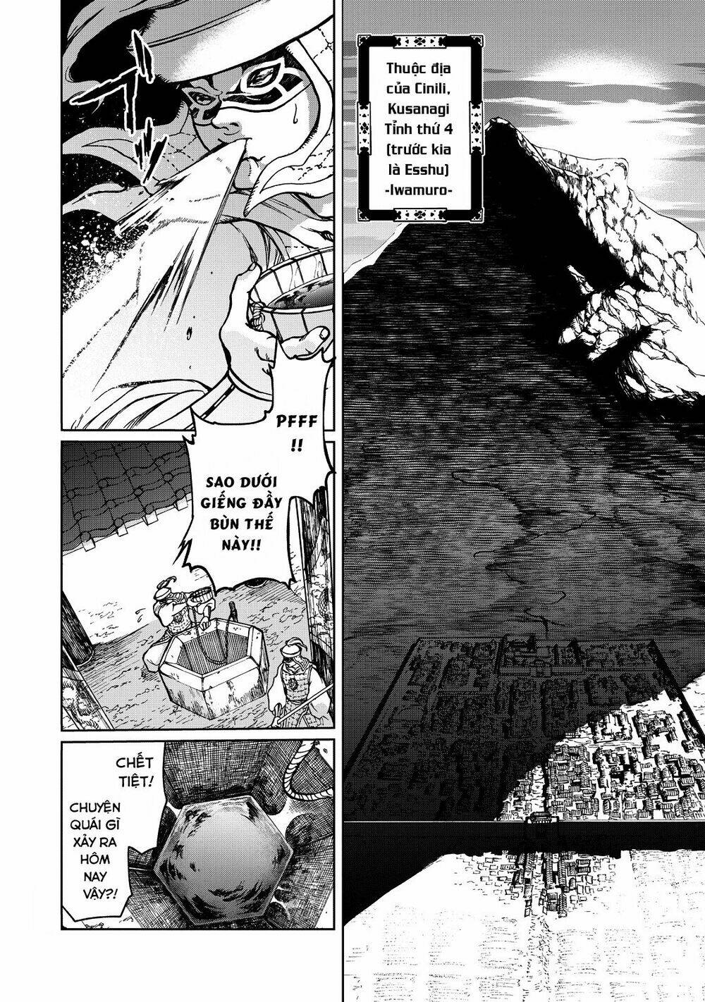 Shoukoku No Altair Gaiden: Toukoku No Subaru Chapter 3 - Trang 2